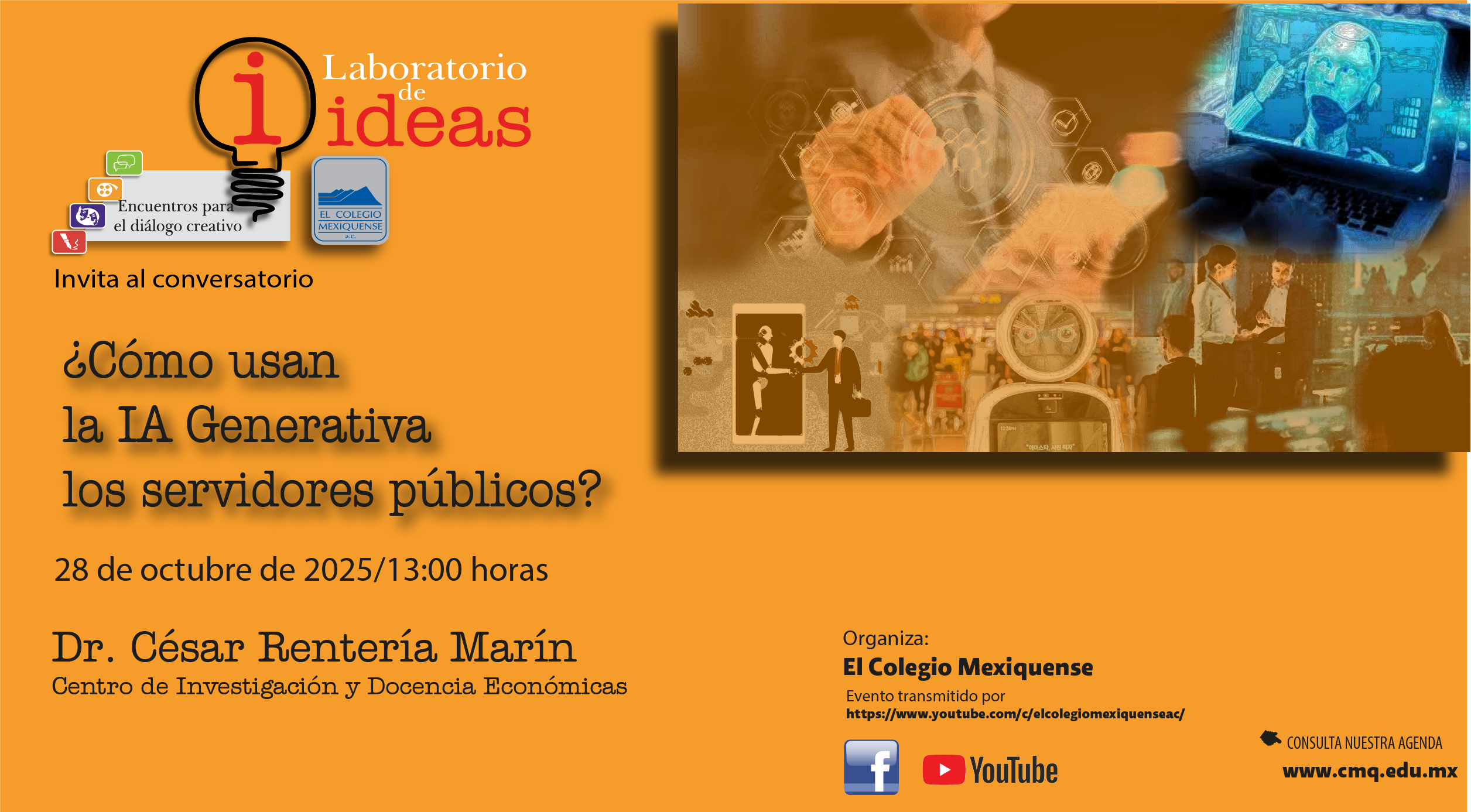Conversatorio. ¿Cómo usan la IA Generativa los servidores públicos?